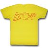 Animal House Shirt Toget Adult Yellow Tee T-Shirt