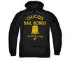 The Bad News Bears Hoodie Sweatshirt Stone Logo Black Adult Hoody Sweat Shirt