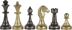 Florentine Staunton<BR>Chessmen Set - King 2"