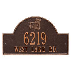Personalized Adirondack Arch Address Plaque