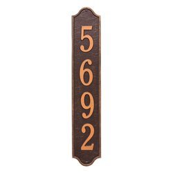 Personalized Admiral Vertical Estate Wall Plaque