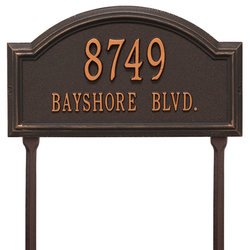 Personalized Providence Arch Lawn Address Plaque - 2 Line