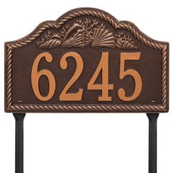 Personalized Rope Shell Arch Lawn Plaque