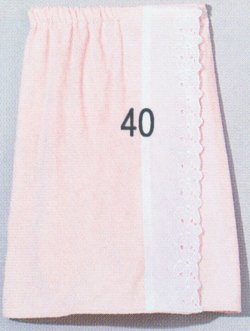 Personalized Women's Eyelet Ribbon Wrap