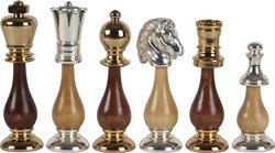 The Gold - Brass & Wood Chessmen Set
