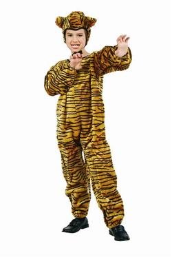 Toddler Tiger Jumpsuit