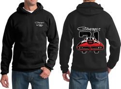 Dodge 1971 Charger (Front & Back) Hoodie