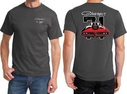 Dodge 1971 Charger (Front & Back) T-shirt