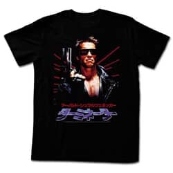 Click to get Terminator Shirt Japanese Black TShirt